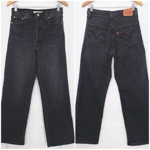 Levi's Ribcage Straight Ankle Jean High Rise Stretch Size 29 Washed Black Gray